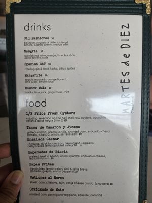 Menu photo 1 Santo Cielo Naperville, IL Menu photo 1 Santo Cielo Naperville, IL