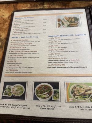 Menu photo 1 Pho Nam Dinh Garden Grove, CA Menu photo 1 Pho Nam Dinh Garden Grove, CA