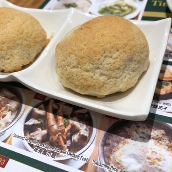 Tim Ho Wan - Hell's Kitchen - Baked BBQ bun - Dim Sum Near Me - New York, New York Tim Ho Wan - Hell's Kitchen - Baked BBQ bun - Dim Sum Near Me - New York, New York