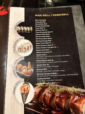 Menu photo 1 Wild Ocean Sushi and Bar Colonial Heights, VA Menu photo 1 Wild Ocean Sushi and Bar Colonial Heights, VA