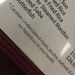 New menus - not using spellcheck is "hazardous" as well.... New menus - not using spellcheck is "hazardous" as well....