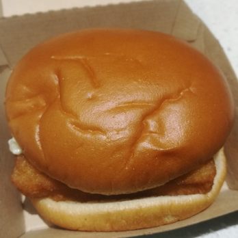 McDonald's - Fast Food Near Me - Rancho Cucamonga, California McDonald's - Fast Food Near Me - Rancho Cucamonga, California