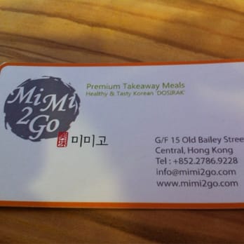 MiMi 2Go - Korean Near Me - Hong Kong, HK