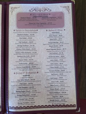Menu photo 4 Tandoori Nites Stockton, CA Menu photo 4 Tandoori Nites Stockton, CA
