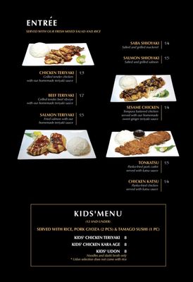 Menu photo 8 Kinja Sushi Concord, CA