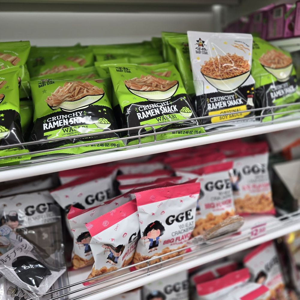 Daiso - Discount Store Near Me - Fayetteville, Arkansas Daiso - Discount Store Near Me - Fayetteville, Arkansas