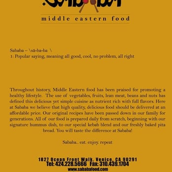 Sababa Middle Eastern Food - Mission Statement - Imported Food Near Me - Venice, California Sababa Middle Eastern Food - Mission Statement - Imported Food Near Me - Venice, California