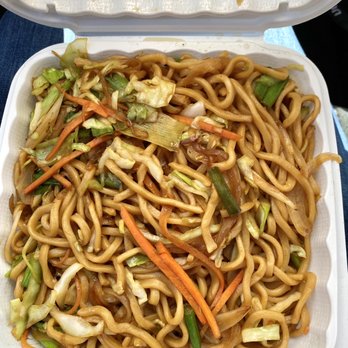 88 Bao Bao - Stir Fry Lo Mein - needed a lot more flavor, wouldn't recommend - Dim Sum Near Me - Dublin, California 88 Bao Bao - Stir Fry Lo Mein - needed a lot more flavor, wouldn't recommend - Dim Sum Near Me - Dublin, California
