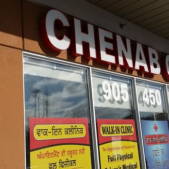 Chenab Clinic - Family Practice Near Me - Brampton, Ontario Chenab Clinic - Family Practice Near Me - Brampton, Ontario