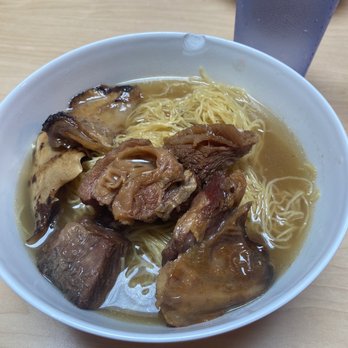 Yongzi Ji Restaurant - Beef Stew Wonton Noodle Soup - Chinese Near Me - San Francisco, California Yongzi Ji Restaurant - Beef Stew Wonton Noodle Soup - Chinese Near Me - San Francisco, California