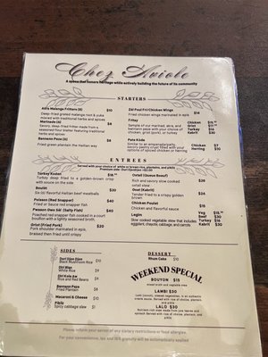 Menu photo 1 Chez Aviole Silver Spring, MD Menu photo 1 Chez Aviole Silver Spring, MD