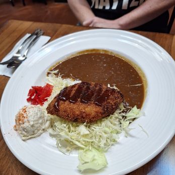 Curry Hyuga - Japanese Curry Near Me - Burlingame, California Curry Hyuga - Japanese Curry Near Me - Burlingame, California