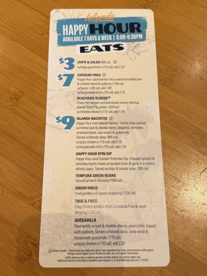 Menu photo 1 Islands Restaurant Los Angeles, CA Menu photo 1 Islands Restaurant Los Angeles, CA