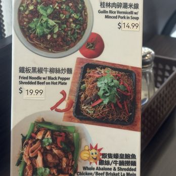 Metro Square Cafe Restaurant - Cafes Near Me - Markham, Ontario