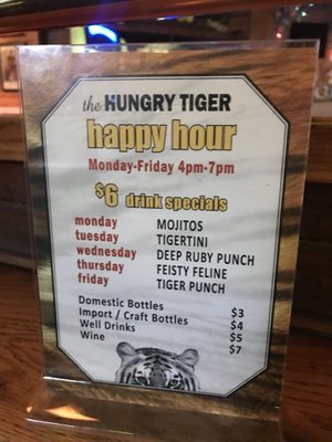 Menu photo 2 The Hungry Tiger Manchester, CT