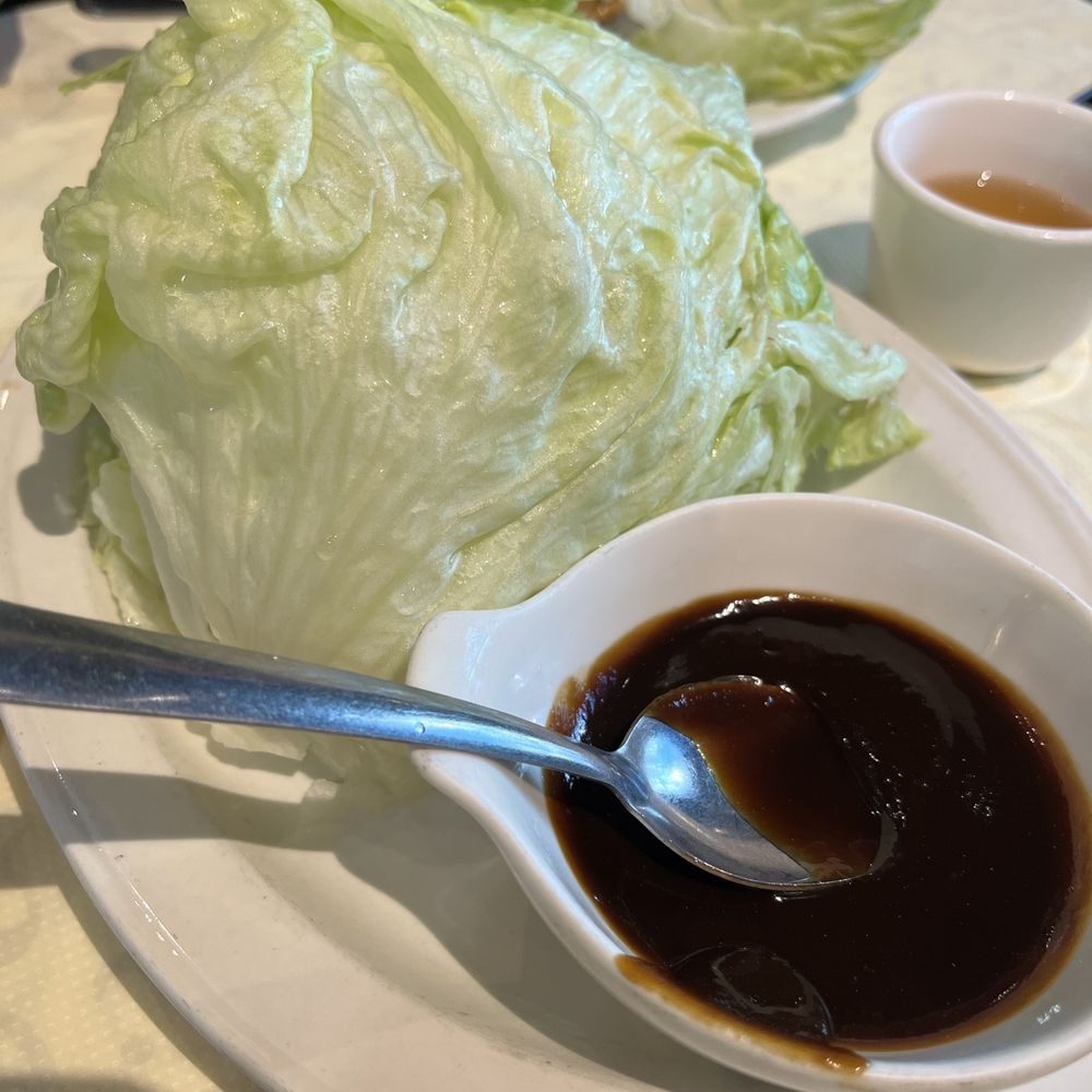 Mandarin Delight - Lettuce wrap - Chinese Near Me - Dublin, California Mandarin Delight - Lettuce wrap - Chinese Near Me - Dublin, California