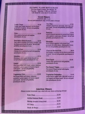 Menu photo 1 Olympic Flame Restaurant Des Moines, IA