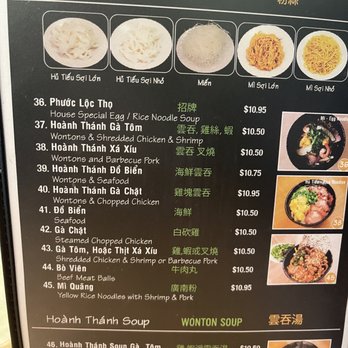 Hoa Binh Restaurant - Menu - Vietnamese Near Me - Garden Grove, California