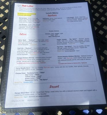 Menu photo 2 Thai Lotus Cary, NC Menu photo 2 Thai Lotus Cary, NC