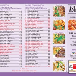 Asian Taste Lee