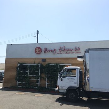 Yang Chow 2.0 - Exterior - Chinese Near Me - Long Beach, California