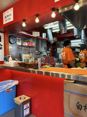 Kinryu Ramen Dotonbori by null