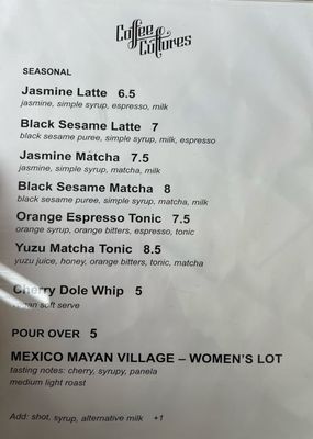 Menu photo 5 Coffee Cultures Alameda Alameda, CA Menu photo 5 Coffee Cultures Alameda Alameda, CA