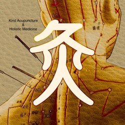 Kind Acupuncture - Caring Holistic Medicine  - Advanced Health Center | Kind Acupuncture & Caring Holistic Herbal Medicine Arlington Alexandria Va WDC Ancient Wisdom Modern Science DMV
