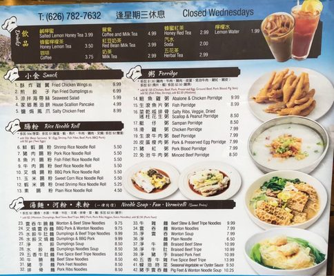 E&J Yummy Kitchen by null