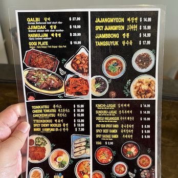 Kimchi's Korean Cafe - Korean Near Me - Houston, Texas