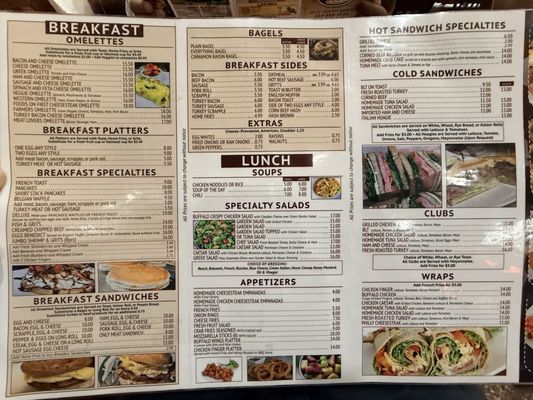Menu photo 1 Foods On First Philadelphia, PA