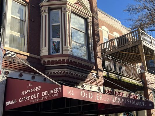 Old Jerusalem Restaurant by null