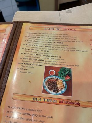 Menu photo 1 Com Tam Tran Quy Cap Fountain Valley, CA