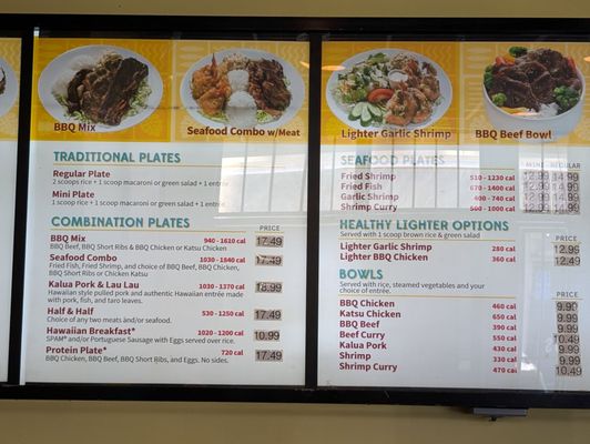 Menu photo 4 L&L Hawaiian Barbecue Pasadena, CA Menu photo 4 L&L Hawaiian Barbecue Pasadena, CA