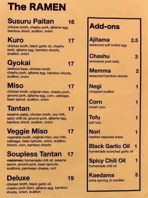 Menu photo 7 Susuru Ramen Astoria, NY