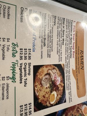 Menu photo 1 Naruto Asian Cuisine Chambersburg, PA Menu photo 1 Naruto Asian Cuisine Chambersburg, PA