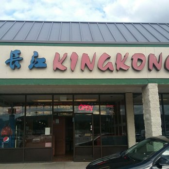 King Star - Front of Store - Chinese Near Me - Scranton, Pennsylvania