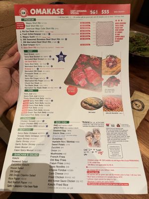 Menu photo 8 356 Korean BBQ & Bar Brea, CA Menu photo 8 356 Korean BBQ & Bar Brea, CA