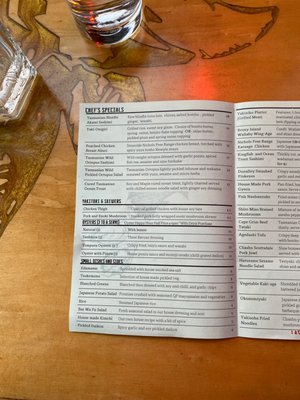 Menu photo 8 Bar Wa Izakaya Hobart, TAS