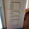 Aroma Massage Spa gift card