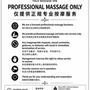 Photo of YOLO Massage Spa
