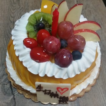 Sheng Mary Bakery - Bakeries Near Me - Flushing, New York Sheng Mary Bakery - Bakeries Near Me - Flushing, New York