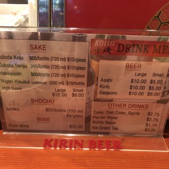 Koiso Sushi Bar - Drink Menu - Sushi Bars Near Me - Kihei, Hawaii