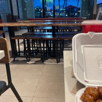 Panda Express - Chinese Near Me - Encino, California Panda Express - Chinese Near Me - Encino, California