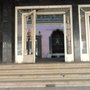 Photo of Cine Ópera