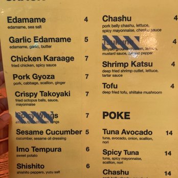 Susuru Ramen - Menu - Ramen Near Me - Astoria, New York Susuru Ramen - Menu - Ramen Near Me - Astoria, New York