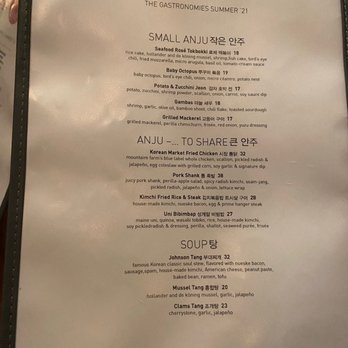 Osamil - Menu - Summer 2021 - Korean Near Me - New York, New York Osamil - Menu - Summer 2021 - Korean Near Me - New York, New York