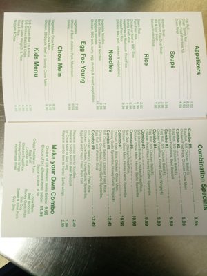 Menu photo 2 M Share Restaurant Conception Bay South, NL Menu photo 2 M Share Restaurant Conception Bay South, NL