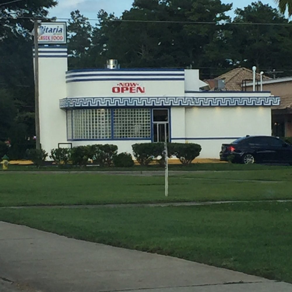 Pitaria Express - Greek Near Me - Tallahassee, Florida Pitaria Express - Greek Near Me - Tallahassee, Florida