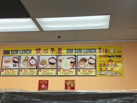 Menu photo 5 New Hwong Kok Milpitas, CA Menu photo 5 New Hwong Kok Milpitas, CA